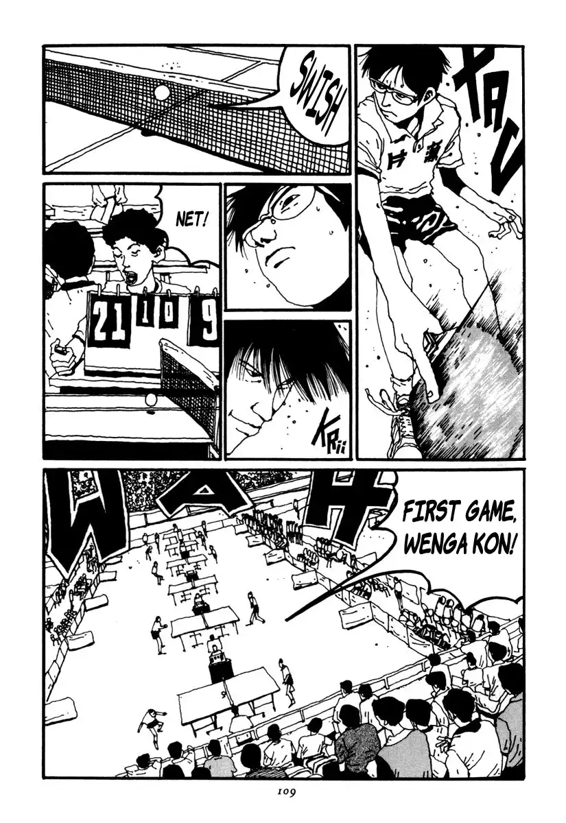 Ping Pong Chapter 17 15